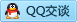 QQ在线咨询171434399